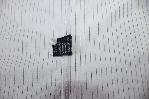 Men’s shirts usually come from stores with spare buttons. You can locate them inside your garment.