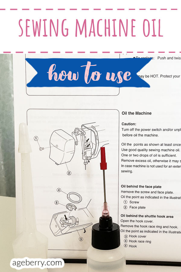 sewing machine oil guide