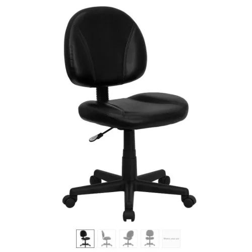 Leather Ergonomic Swivel Task Chair