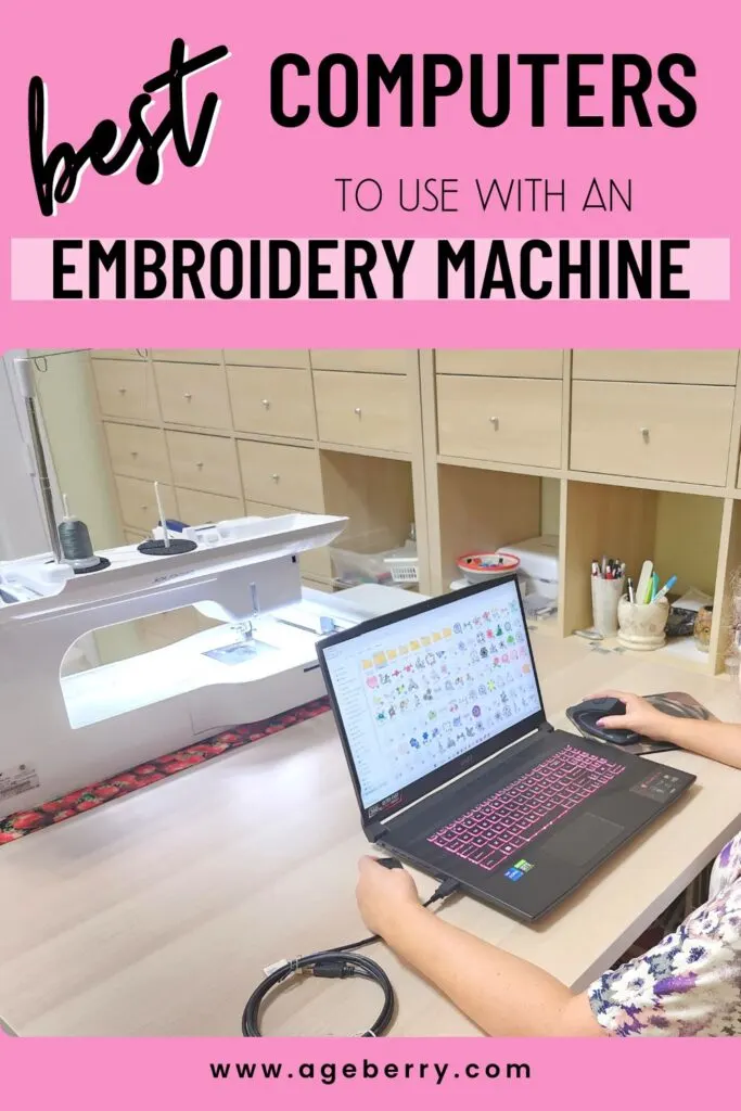 Best computers laptops to use with an embroidery machine