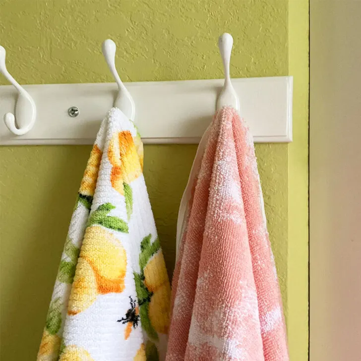 towel on a rack