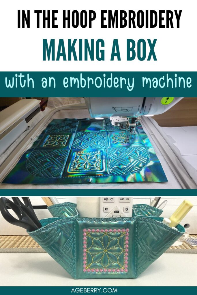 in the hoop embroidery - how to make a 3D box