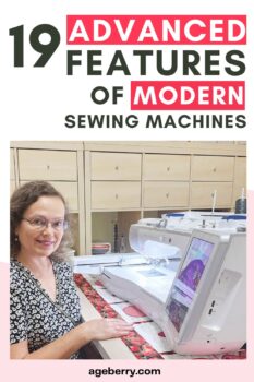 Sewing tutorial on advanced sewing machine features