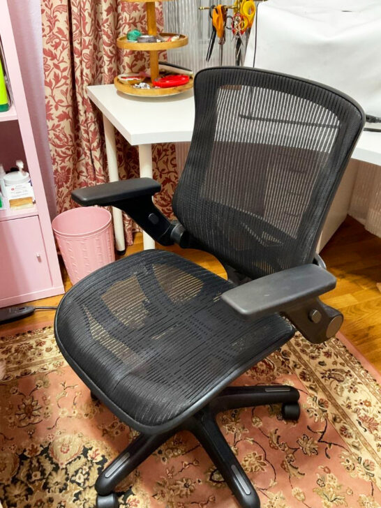 A modern black office chair