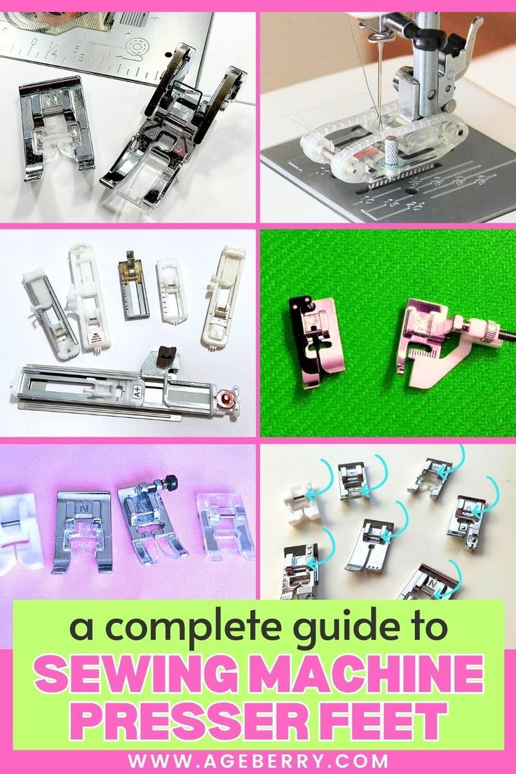 sewing machine presser feet guide