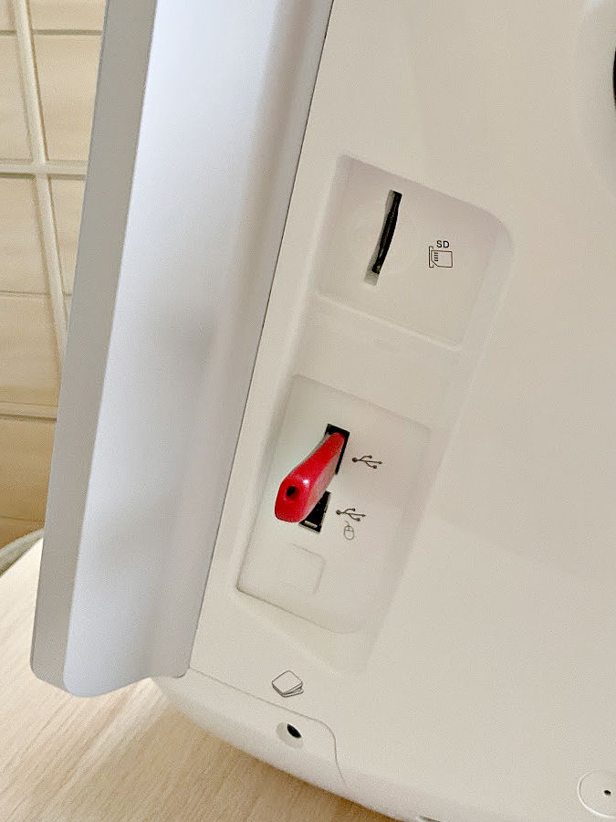 an image of the USB ports from a Brother Luminaire sewing machine