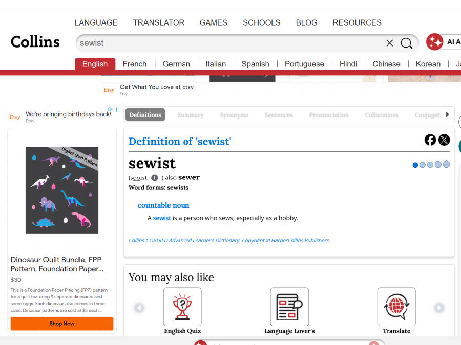the screenshot from the collins dictionary for the word sewist